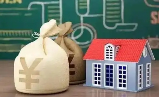 张家口找人代取公积金要注意什么（中介靠什么提取了公积金）